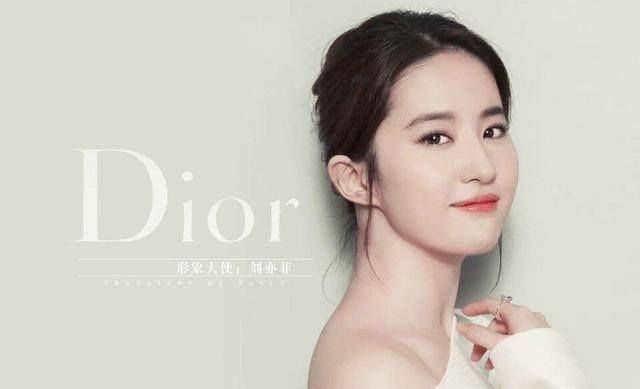 电影_郑爽和_清纯