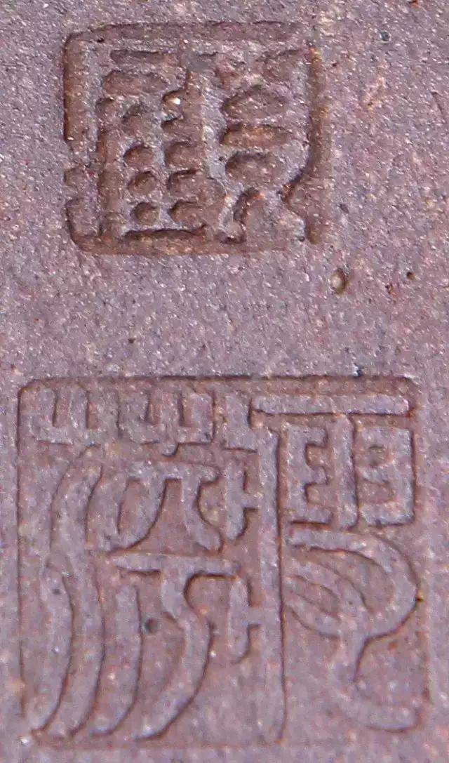 景洲_墨缘斋_艺名