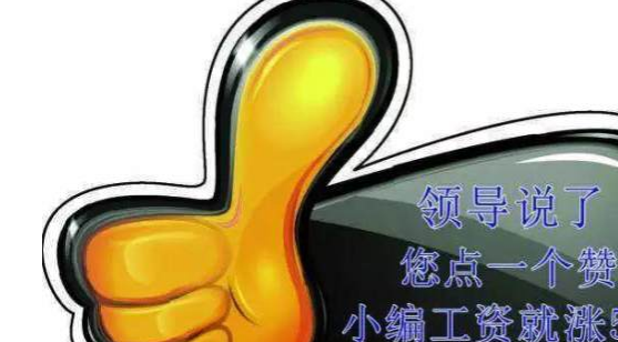 早餐面食这样做才好吃，擀一擀，做出的千层葱花饼给肉夹馍都不换(图12)