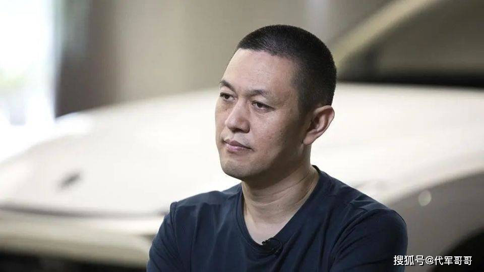 李斌_王屹芝_蔚来