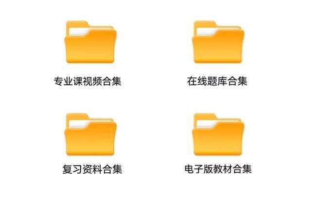 报考热工计量员证书的条件？热工计量员证咋报考、啥时候报考