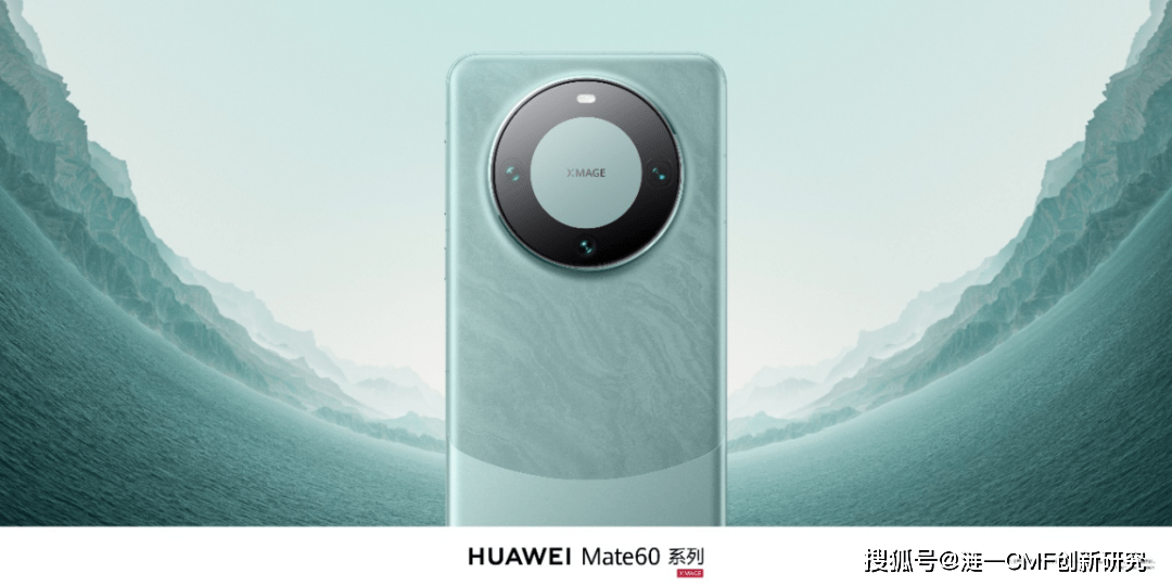 cmf材料工艺 | 华为,苹果,三星都用了!最新环保材料应用动态_塑料_回