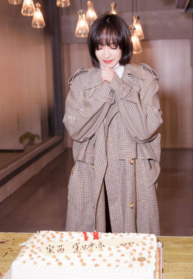宋茜剪掉了十年长发,没有想到波波头短发意外减龄,美成18岁少女_造型