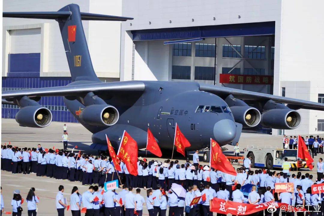 中国都带去了哪些先进战机?运-20准备出口中东?_伊尔_大型运输机_性能