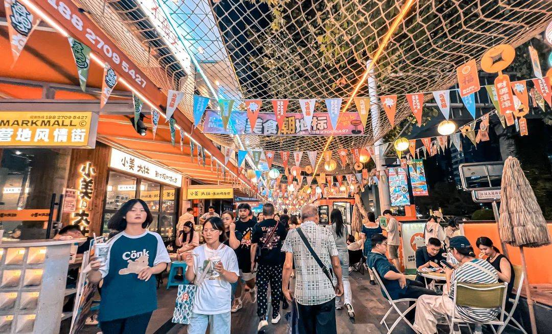 武汉最新特色美食街区候选名单出炉,您pick哪一条?_餐饮_天地_业态