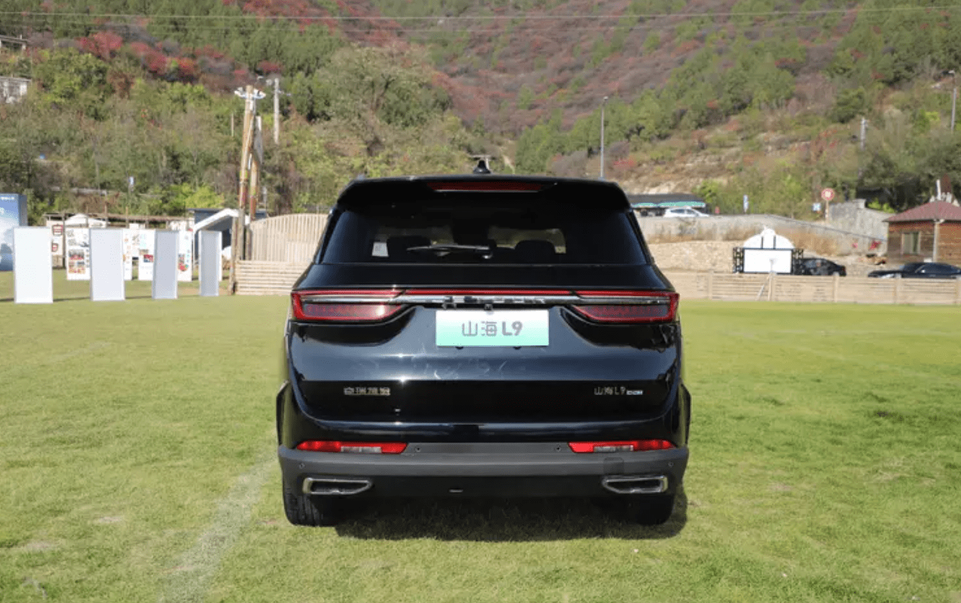 大7座超混suv 捷途山海l9上市 16.69万起售 终身质保_搜狐汽车_搜狐网