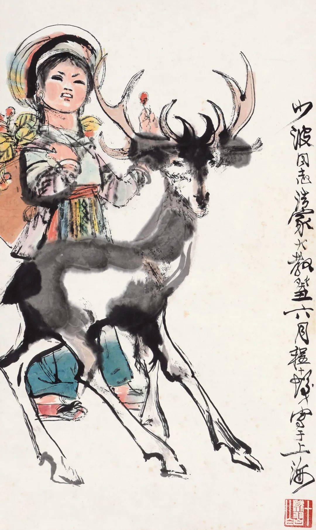 北京保利拍卖丨春樱万紫,老柏长青——辛少波的书画收藏_山水_潘天寿