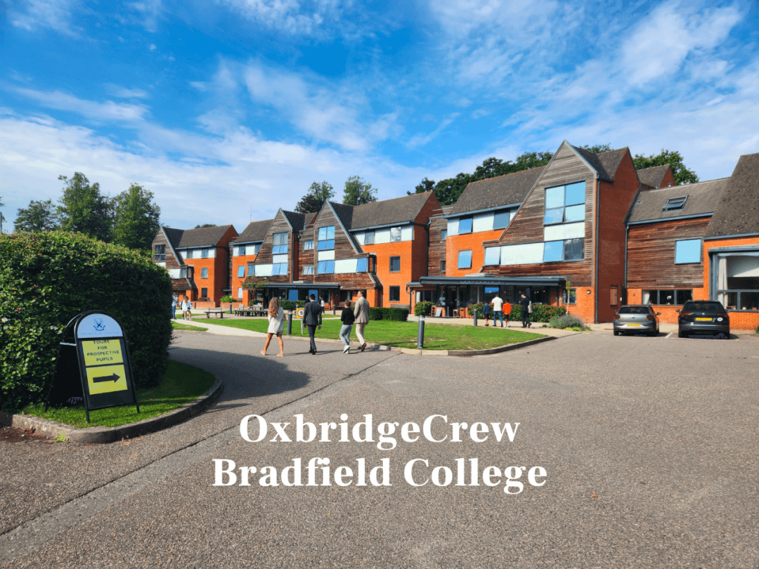 探访bradfield college:英式教育的精华,塑造未来的领导者_布莱德