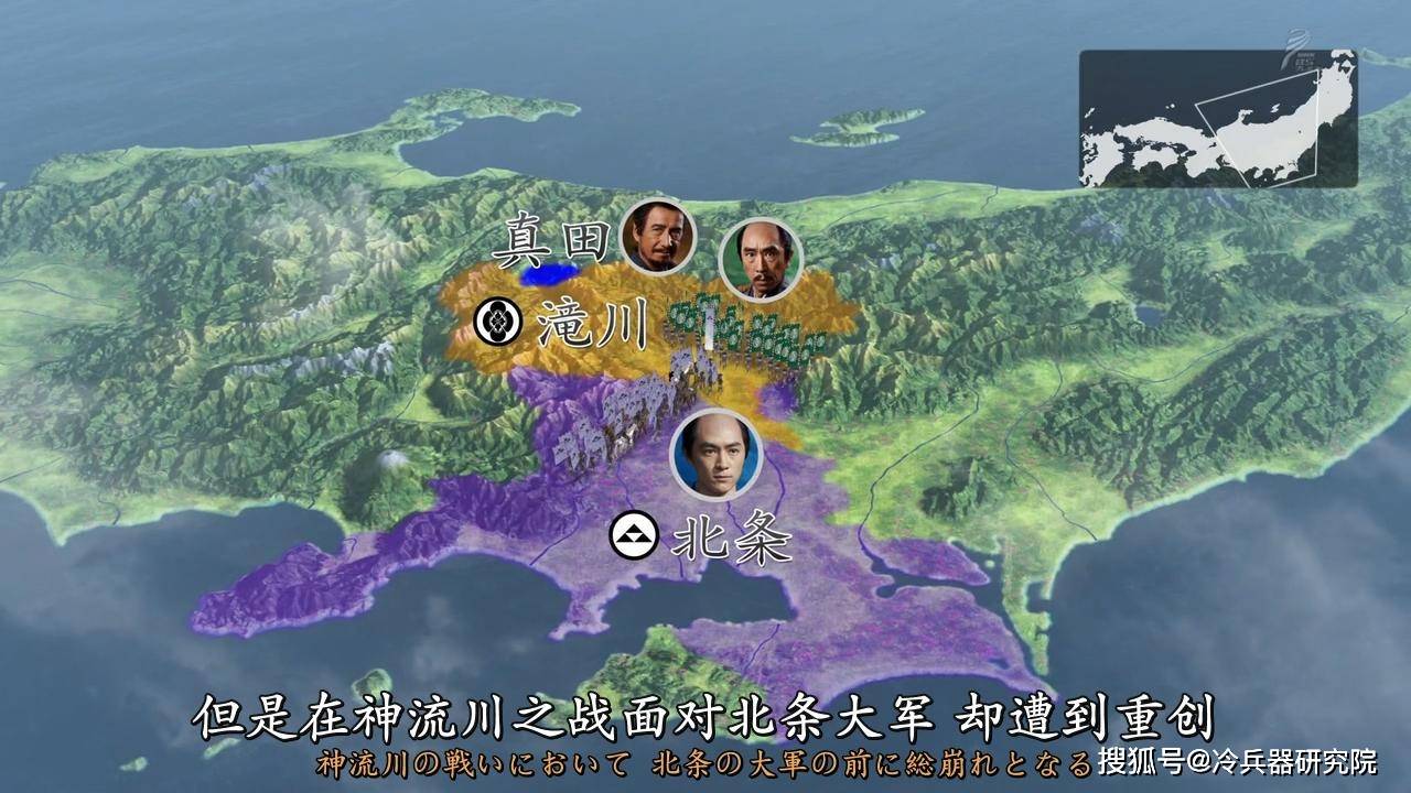 德川家康的一生之敌如何养成?