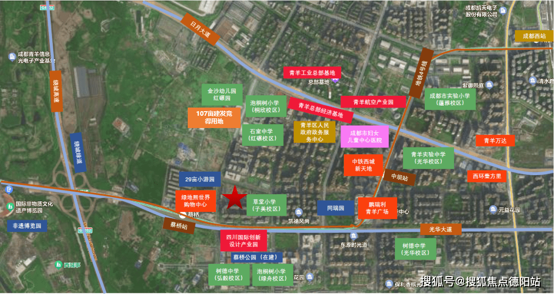 青羊區是成都老五區之一,是西部地區和四川省黨政軍機關集中地,中共