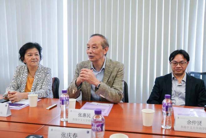 国际·嘉华 | 校长助理张庆春一行与香港中文大学商学院进行会谈_合作