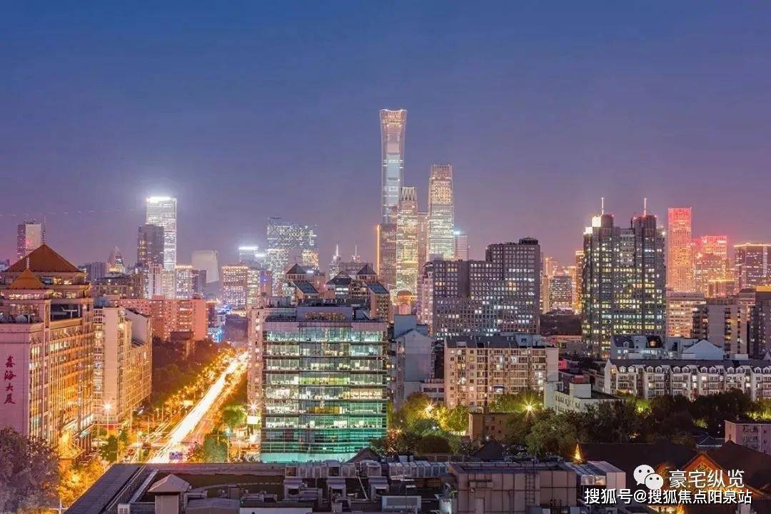 北京东城金舆东华售楼处(金舆东华欢迎您)金舆东华户型图_金舆东华