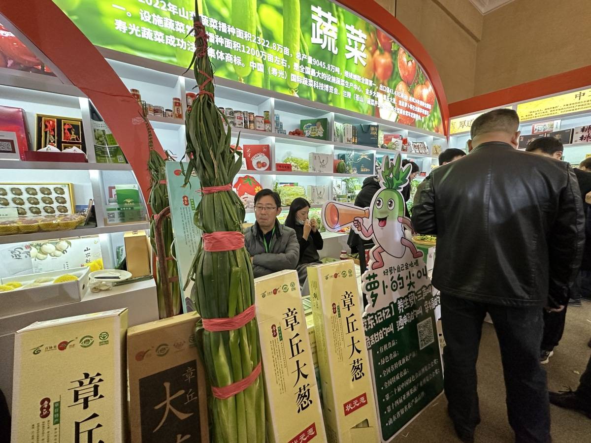农产品检验员证书报考具体有啥步骤？证书的价值高吗？考取证书有哪些用途？
