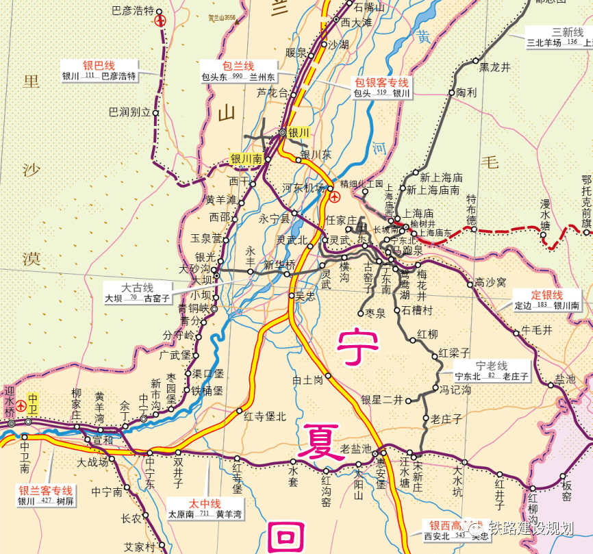 5个十四五计划开工铁路项目用地预审获批