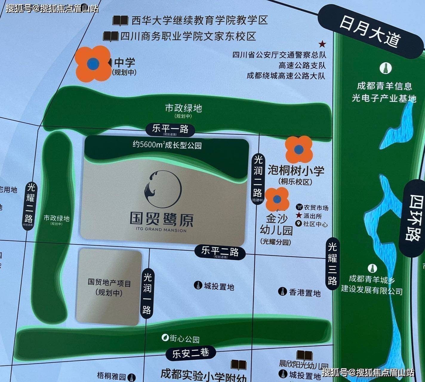 规划"都市圈建设—七大经济副中心之青羊区唯一"青羊新城"—青羊首