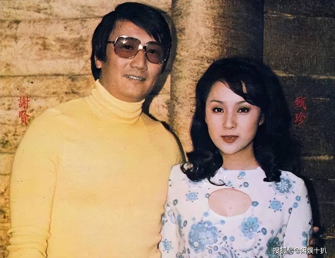 嘉玲_生活_发展