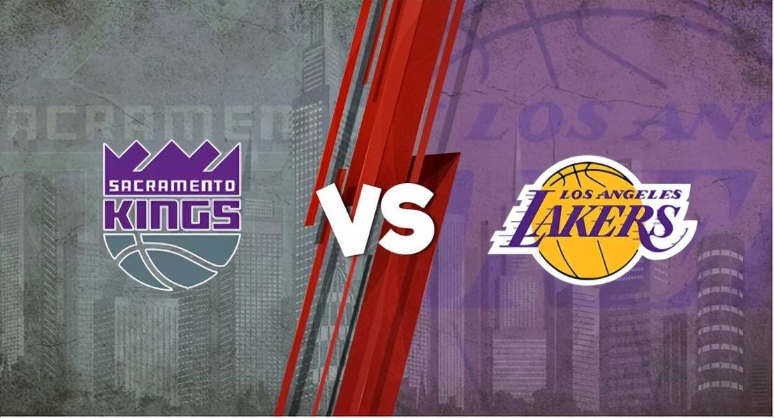 nba常规赛国王vs湖人直播:yo米看到萨克拉门托国王强势崛起,穆雷未来