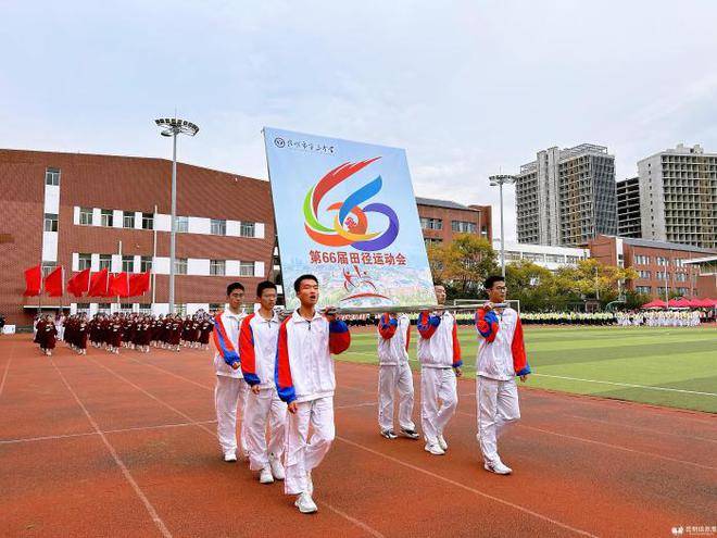追风少年,热血逐梦.