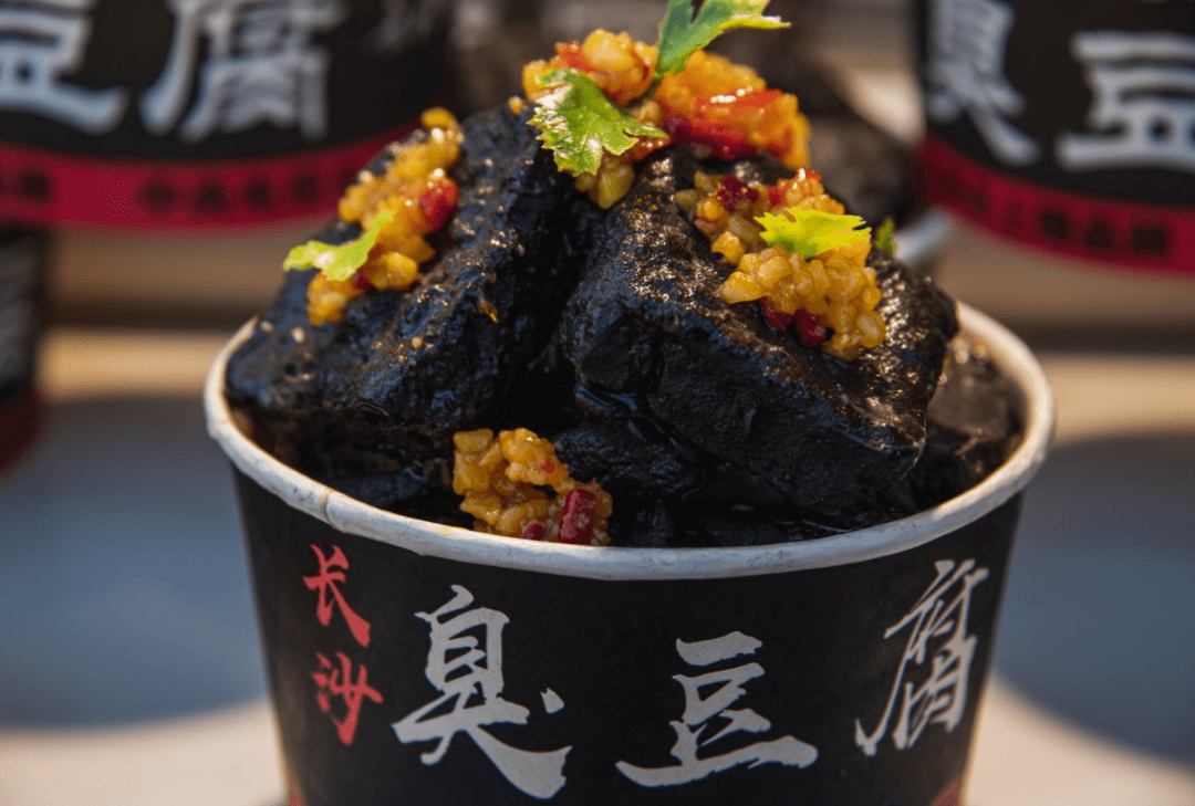 没有浏阳豆豉,就没有长沙臭豆腐标志的乌黑色