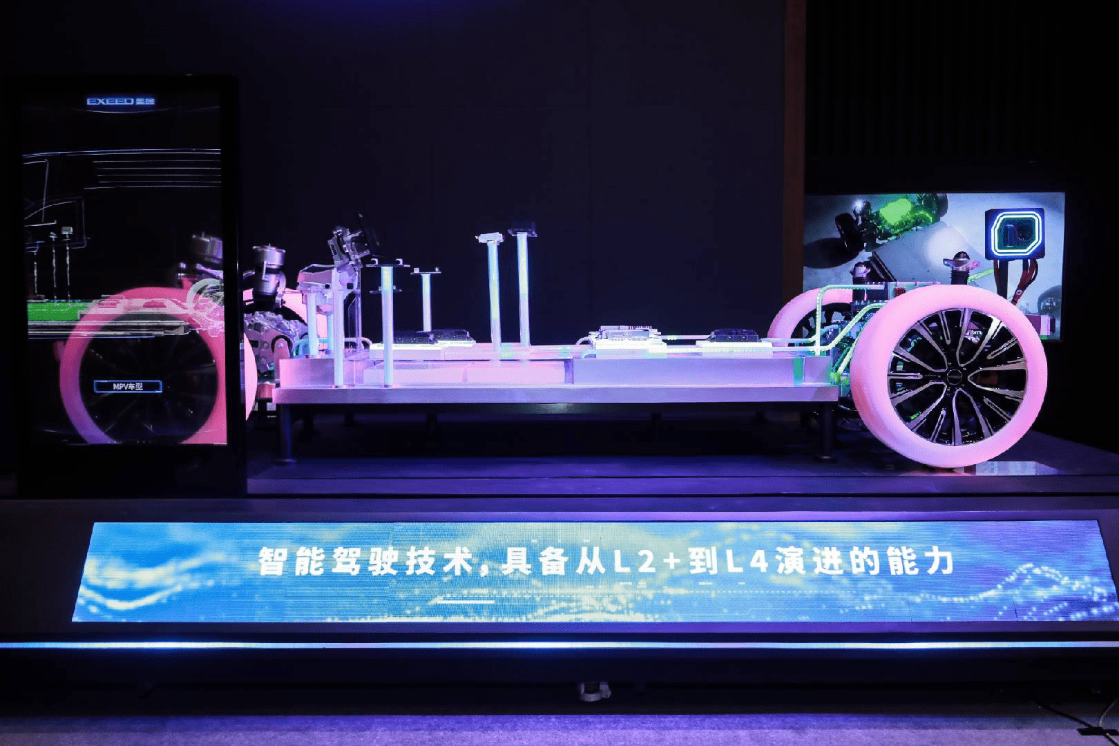 星途品牌将携6大世界级产品登陆2023广州车展，诠释“超舒适 新美好”_搜狐汽车_搜狐网