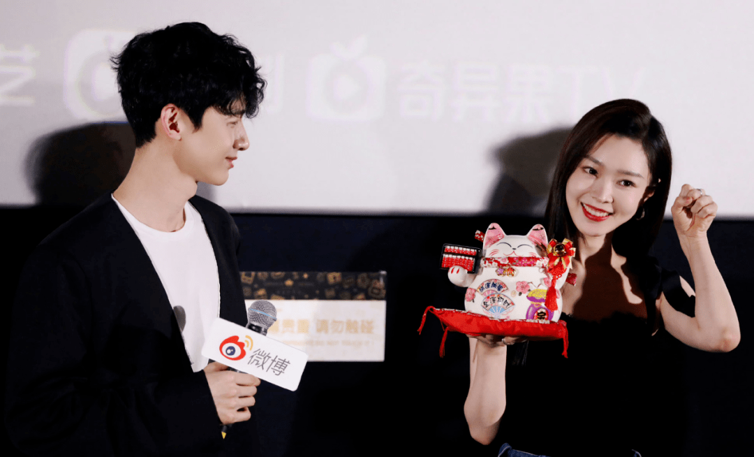 白敬亭和宋轶恋情曝光!为何迟迟不官宣?_影响_鹿晗一_争议