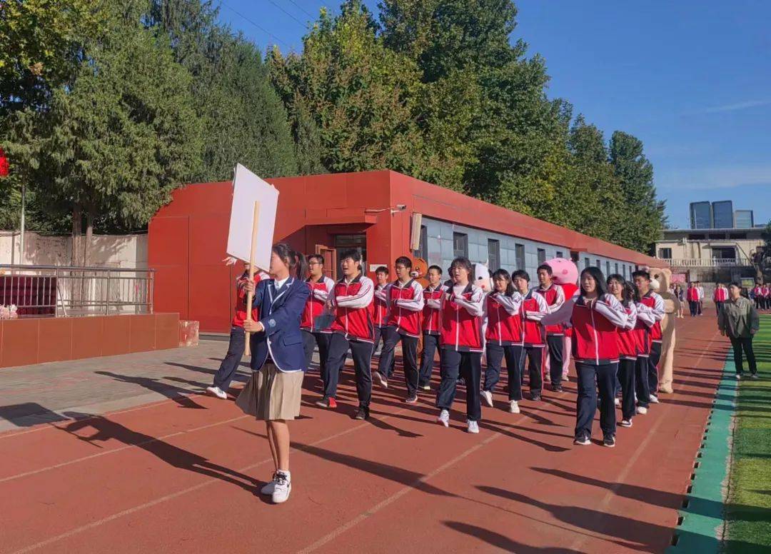 君谊·体育|与运动同行,与健康相伴——记2023年君谊中学第十五届体育