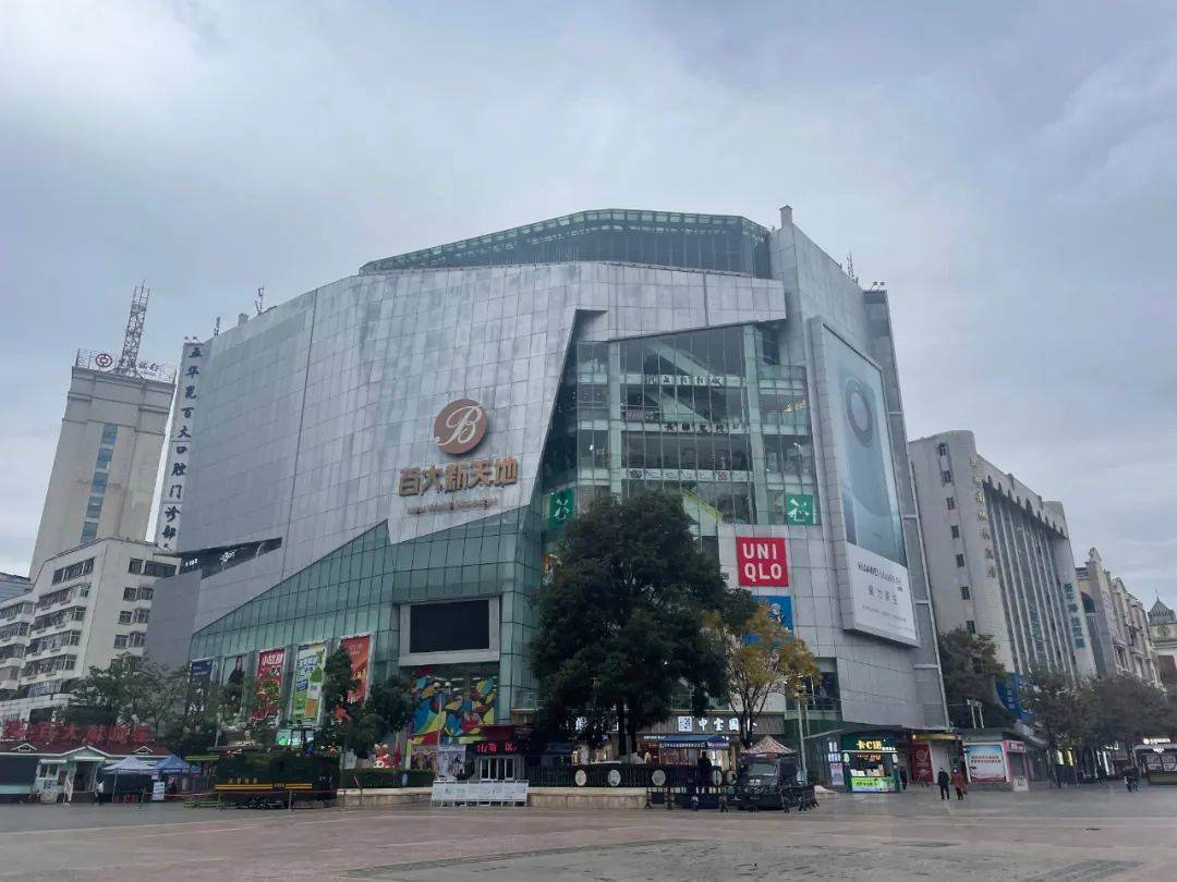 南屏茂年底开业有点悬?南屏街片区又要改造了_昆明_项目_步行街