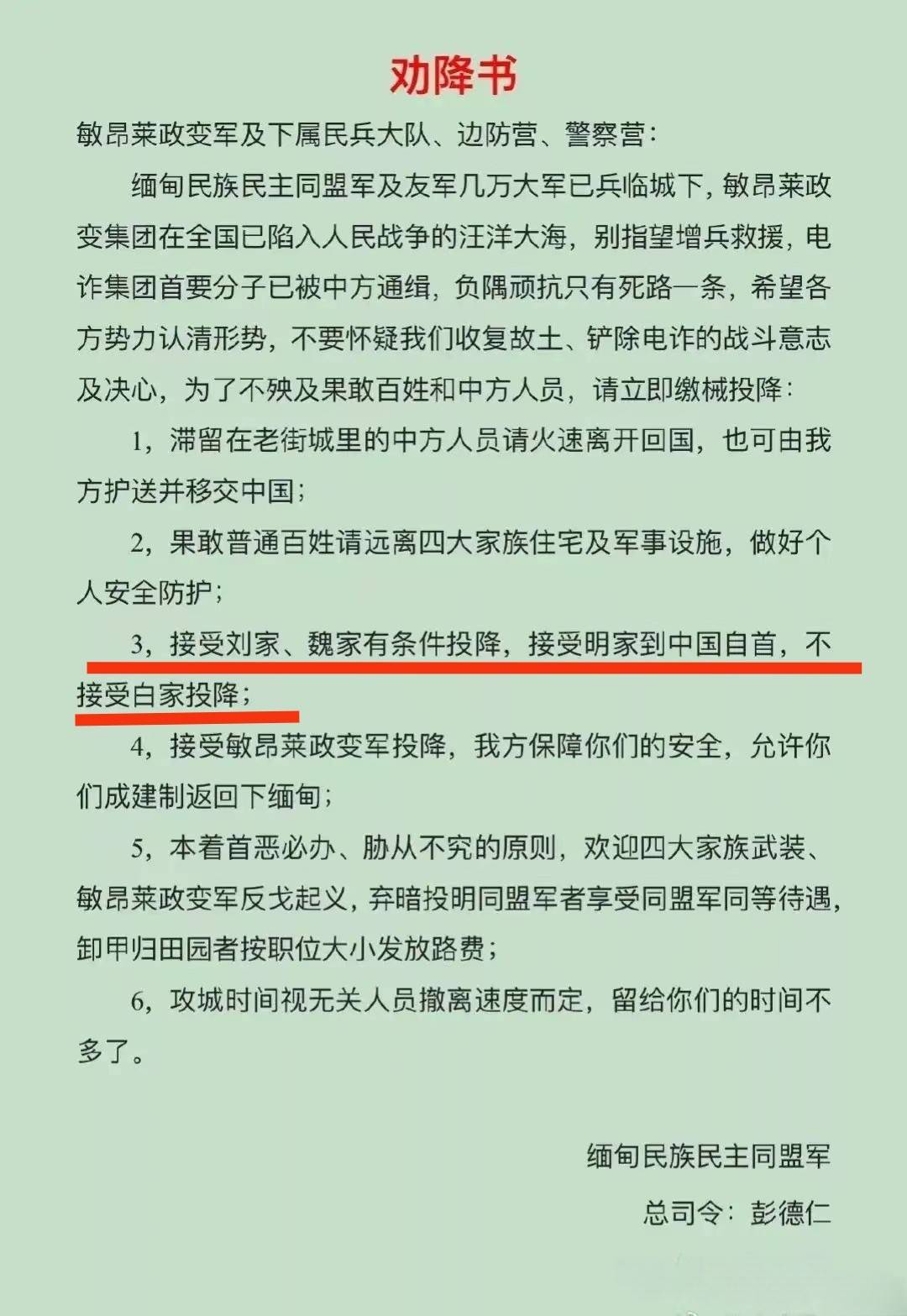 当然,这些抢地盘的事与我们没什么关系,他们打生打死都是