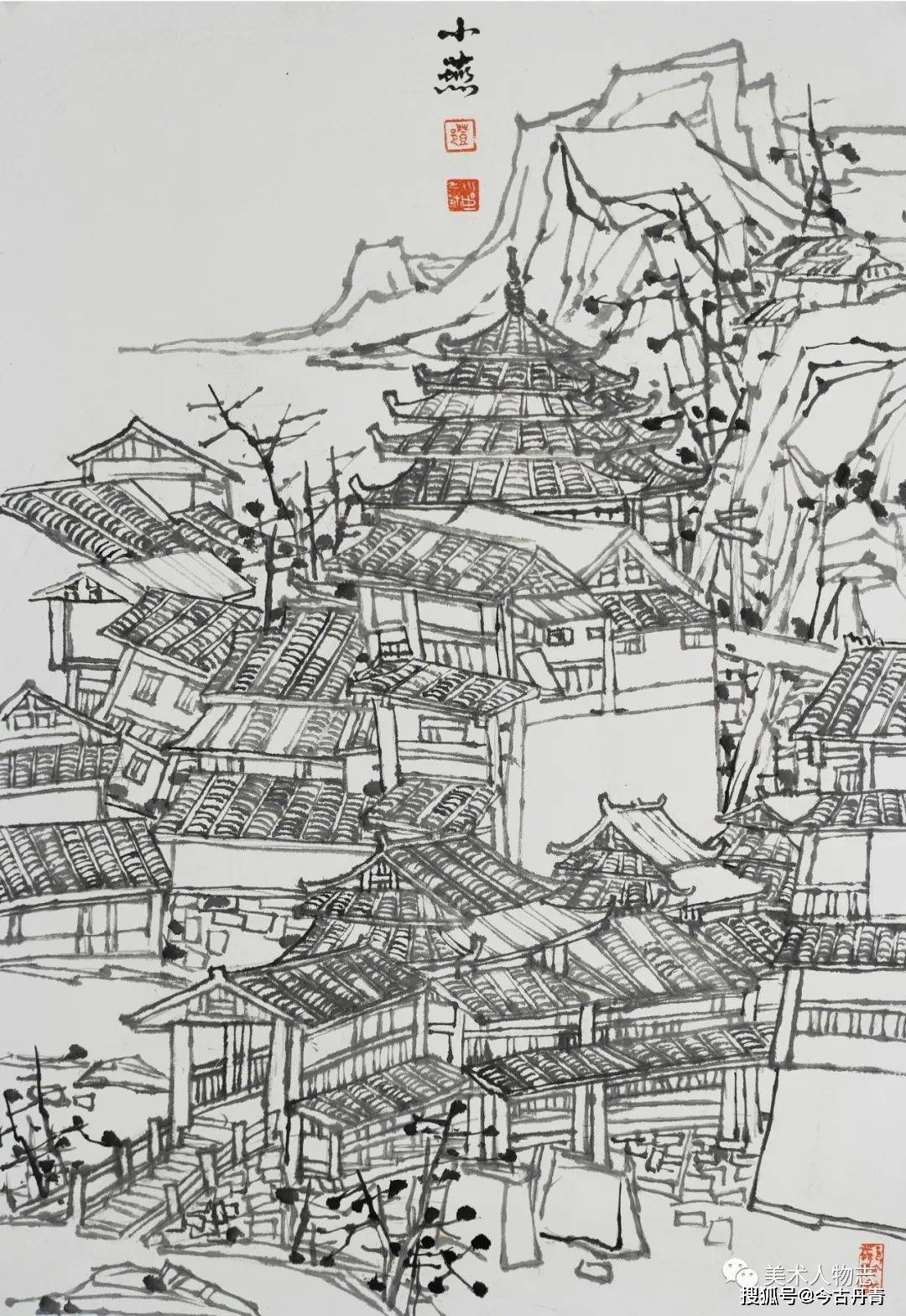 在侗寨行走——向少华,邓小燕,姚茂辉写生游记_生活节奏_文化_画笔