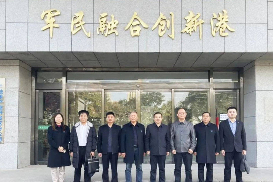 杨凌工业园建设投资集团领导莅临军创港产业园考察_农业_军民_园区