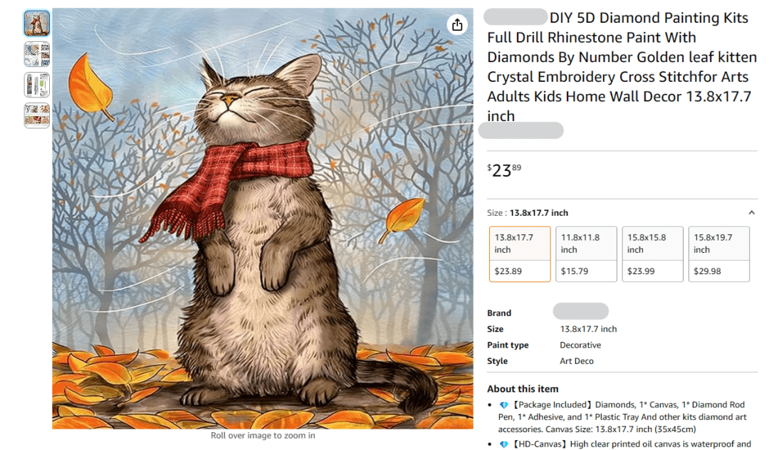 [23-15930]keith律所代理taku shibata版权画连发两案!