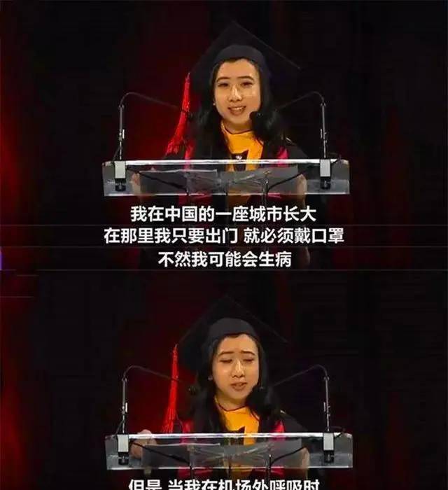 "美国空气香甜女"杨舒平,为拿绿卡背弃祖国,如今只能在家啃老_父母