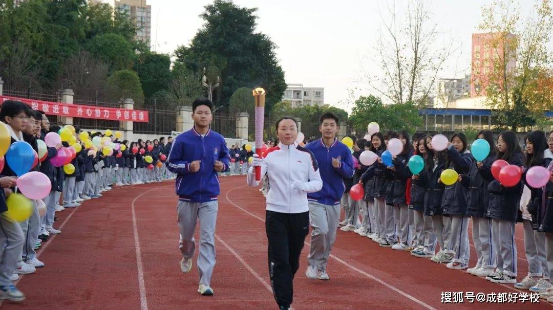 遂宁安居育才中学第16届师生全员运动会盛大开幕!