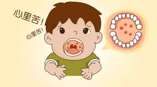 儿童咽炎的症状图片