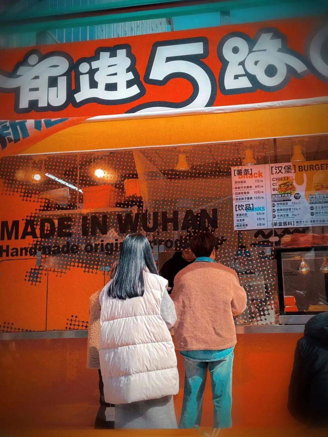 汉正街大变样,武汉时髦小姐姐都来了_美食街_江汉路_小吃