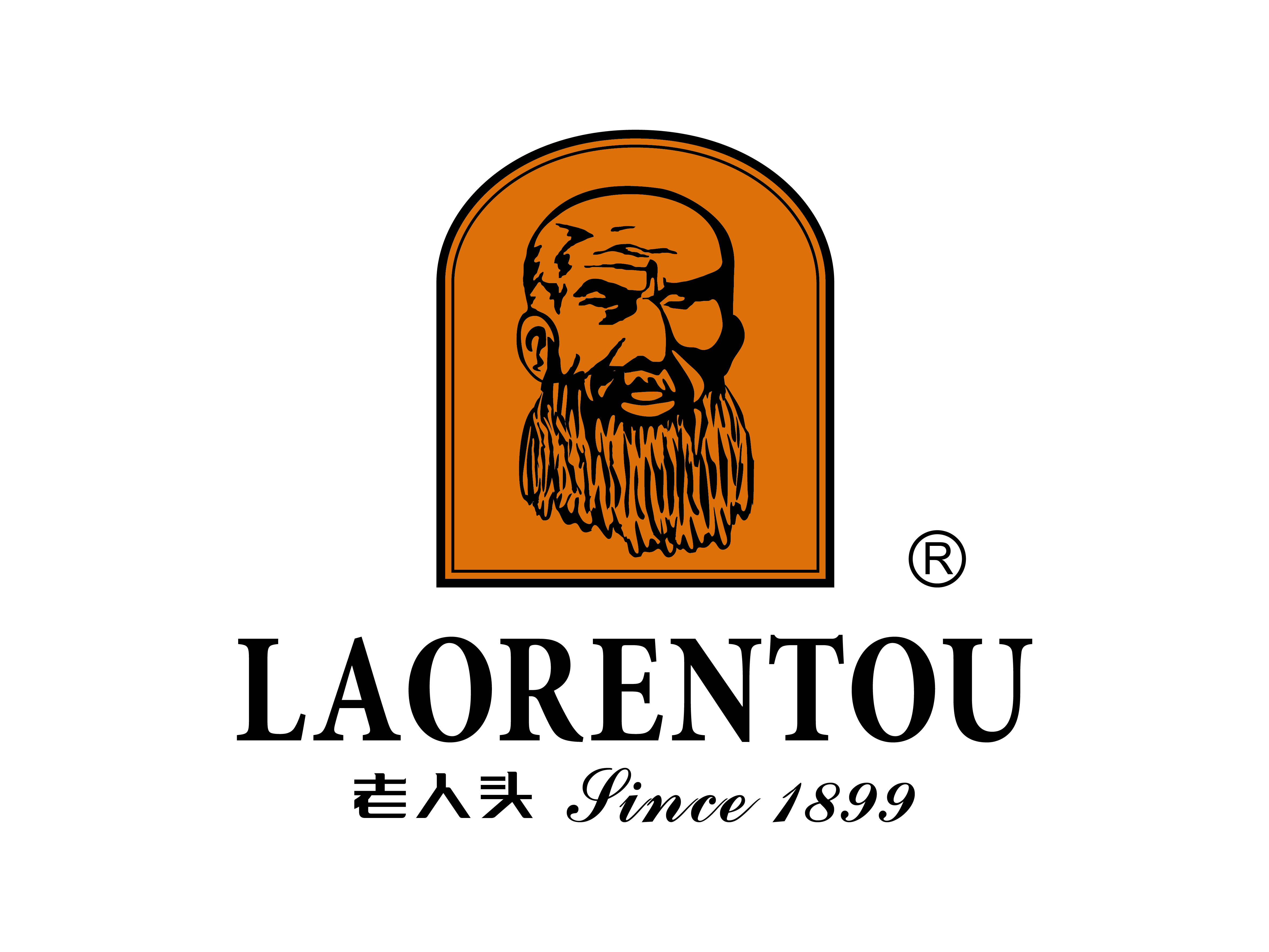 老人头鞋业:双十一见证百年品牌新活力