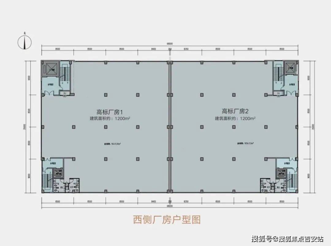 惠州信利康乐创城招商电话 招商中心 惠州信利康乐创城