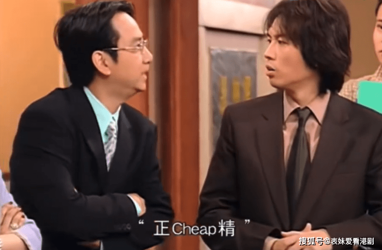 当然少不了最经典的yes,sir/ yes,madam不过,现在tvb与时俱进,已经