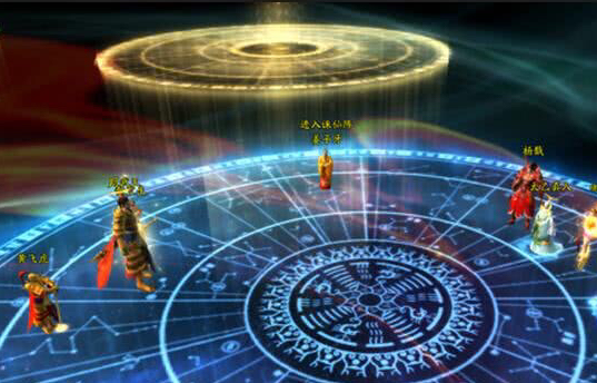 当初通天教主摆诛仙阵时,曾将阵图交给了多宝道人,后来多宝道人挑战