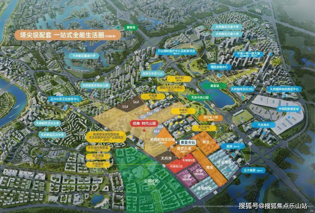 【招商时代公园】2023年区域/地段价值 交通商业 销售电话_搜狐网
