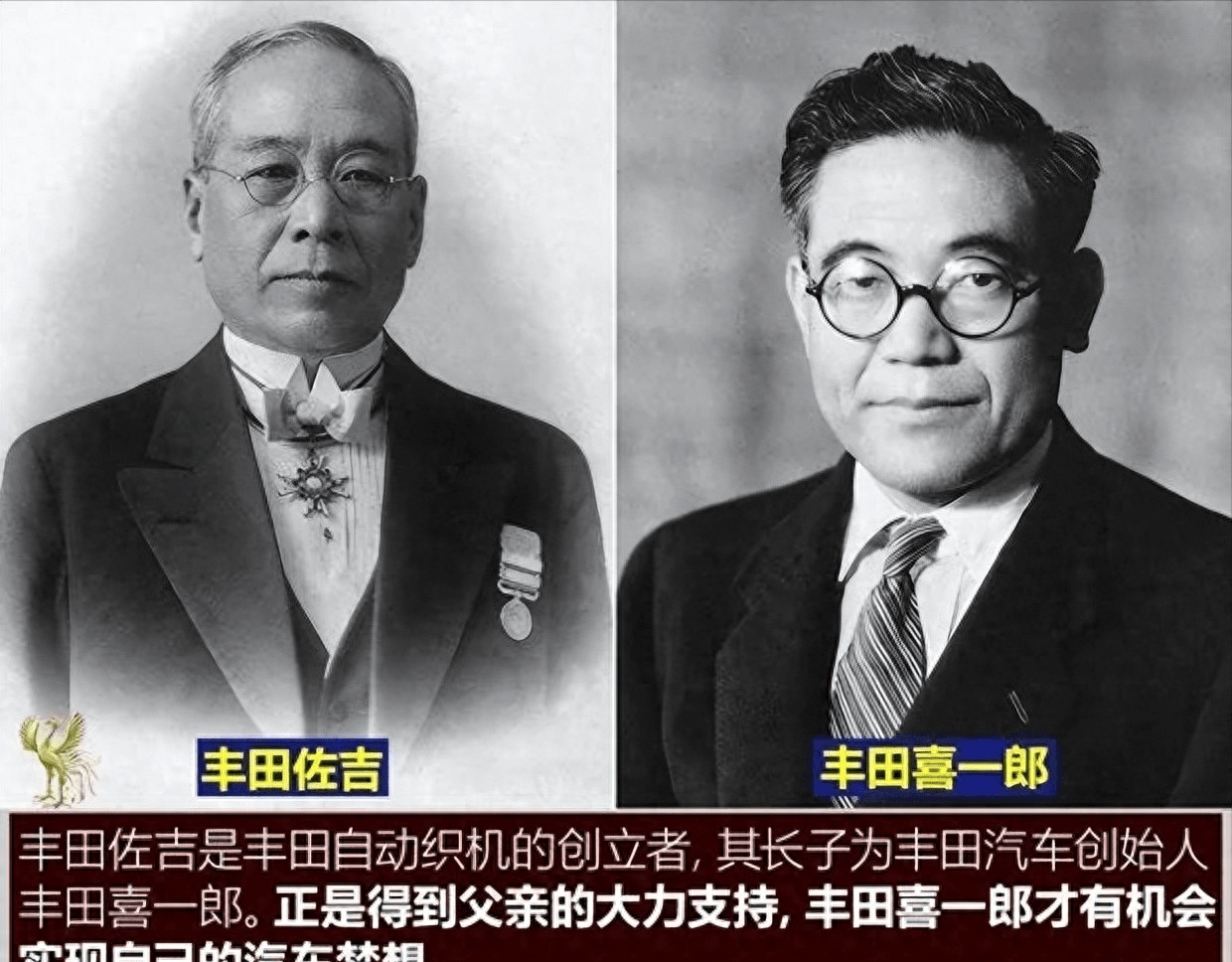 暴跌4500亿,关闭生产线,扬言对中国下狠手的丰田,如今悔不当初_搜狐