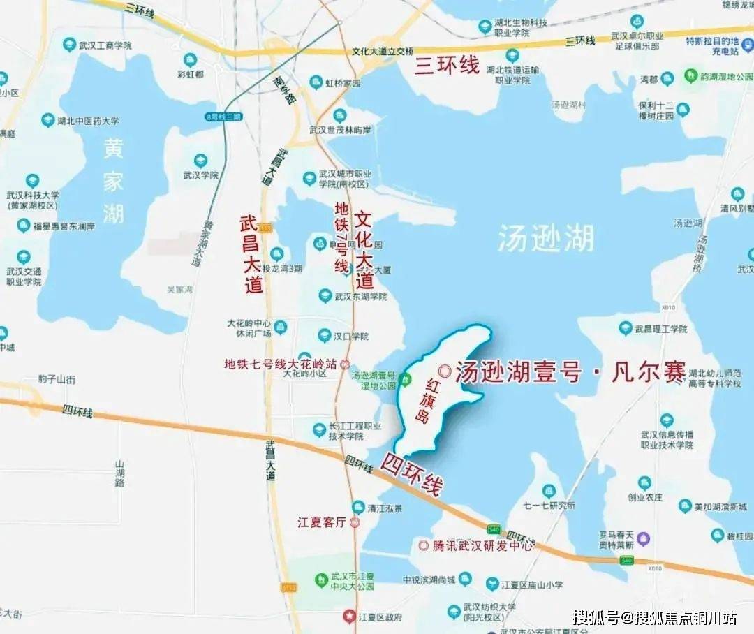 武汉中建汤逊湖壹号售楼中心|楼盘详情|价格|面积|户型|周边配套!