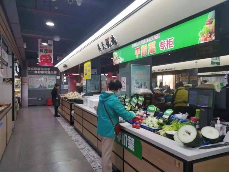 菜市场_冬笋_居民