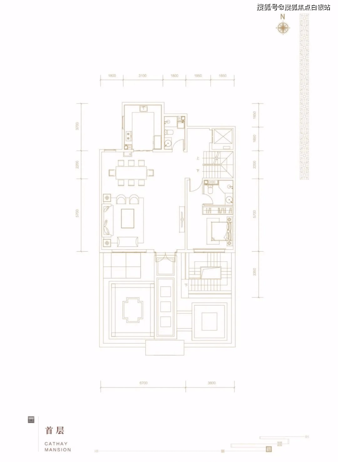 上疊戶型1層3層4層地下一層地下2層疊拼樣板間賞析私家庭院雙院躍墅