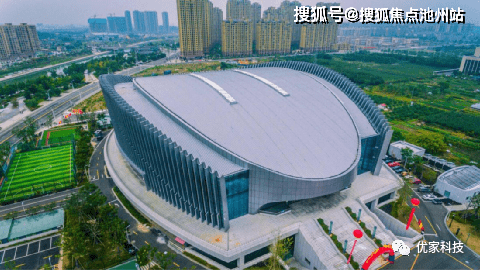 荣安美安府售楼处电话__售楼处地址「宁波荣安美安府