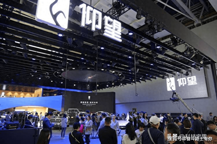 比亚迪仰望广州车展发布新技术,到底有多硬核呢?_搜狐汽车_搜狐网