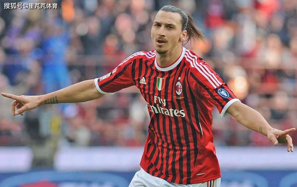 米兰老板再邀伊布,传奇表示谈谈看:认识问题可能制约双方合作_比赛