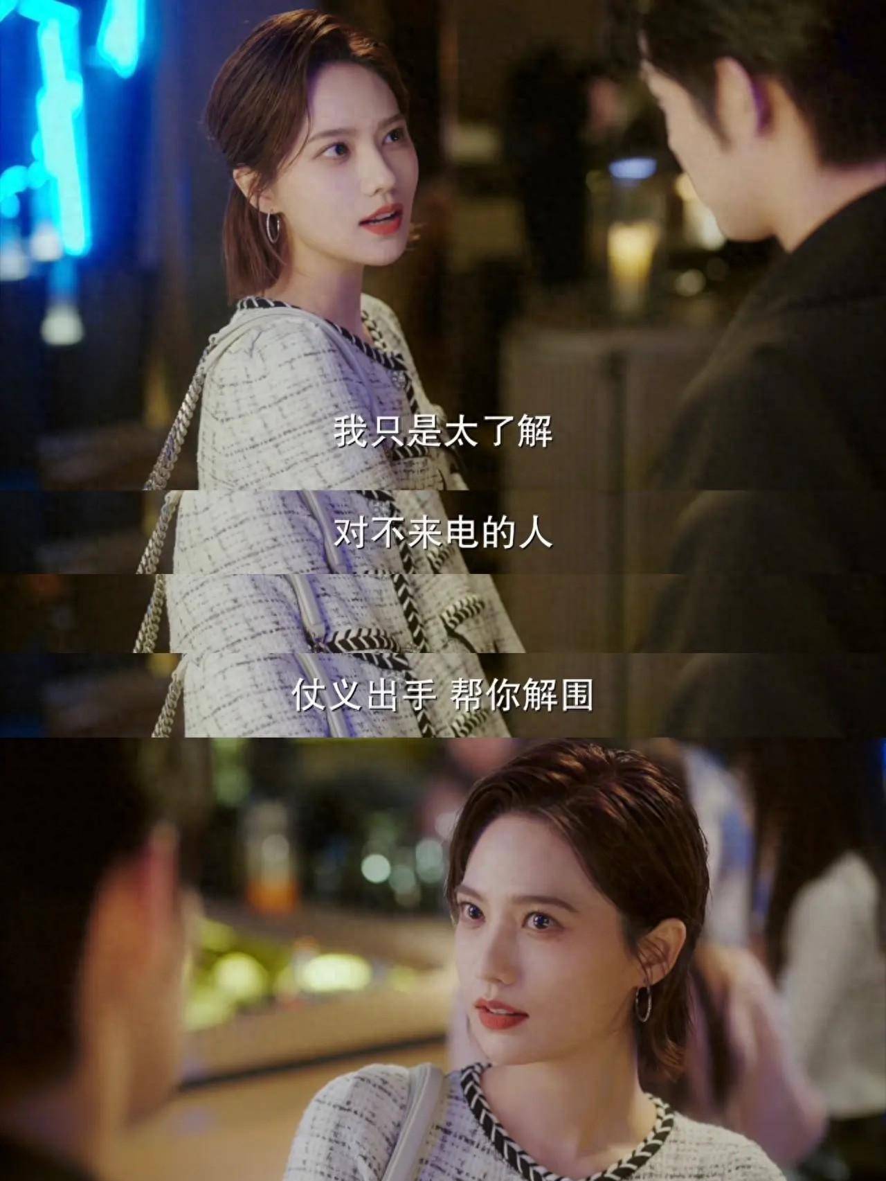 姜珮瑶20-29岁颜值变化,浓眉大眼可清纯可妩媚,现在更瘦更精致_爱情