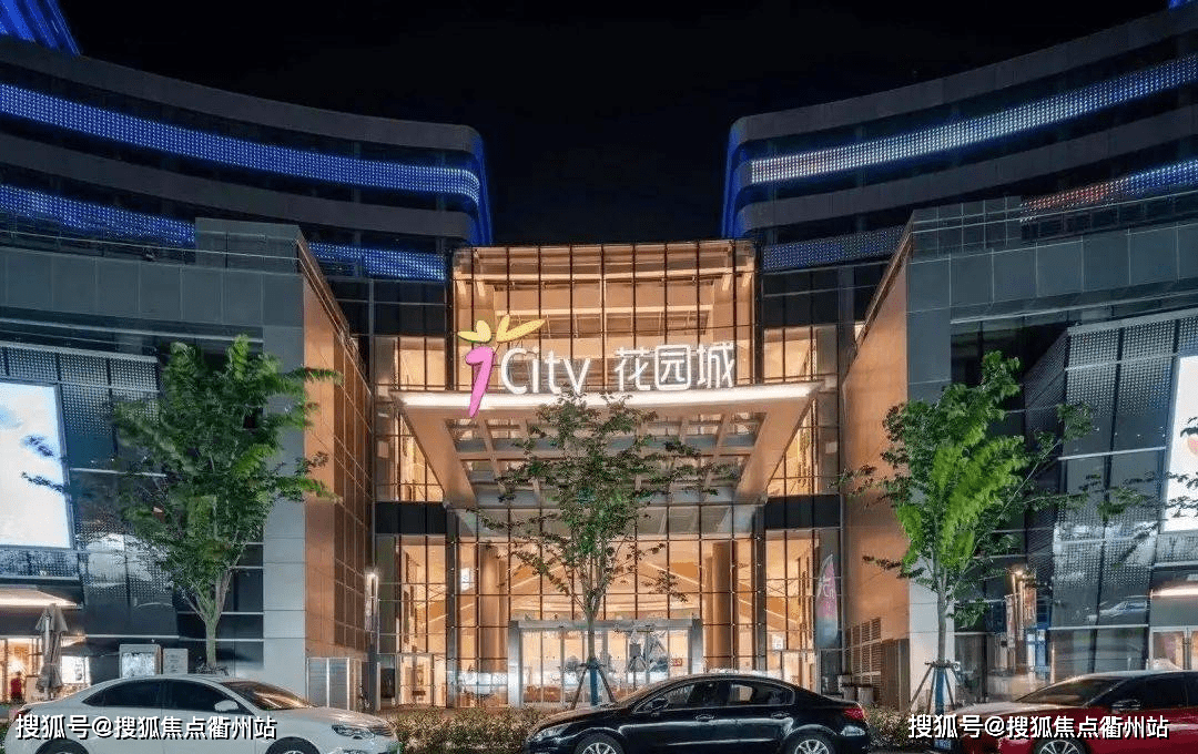 外高桥森兰美奂#-上海浦东森兰美奂办公楼 能发展起来吗?