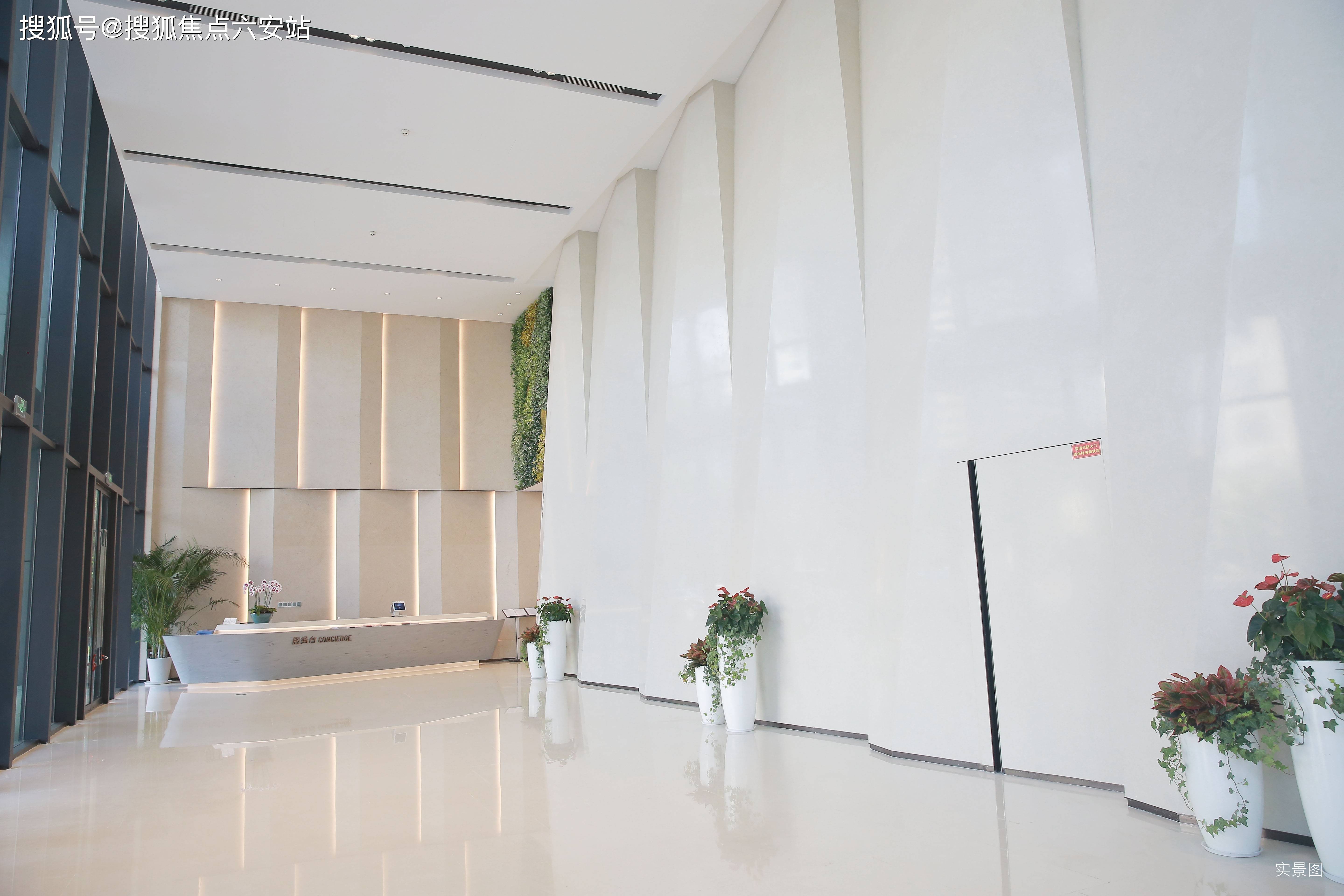 宁铸中心写字楼-新世界宁铸中心首页网站丨新世界宁铸中心楼盘详情